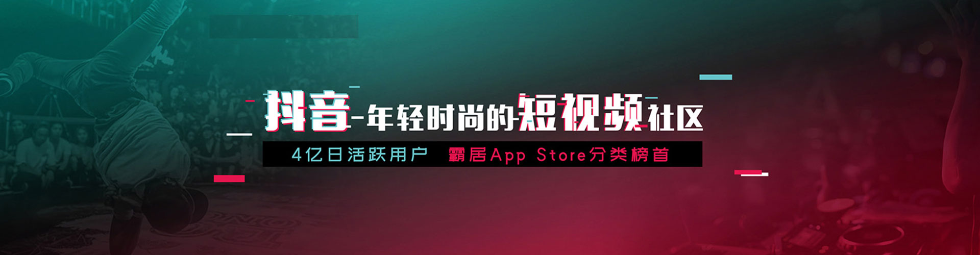 泸溪百度代理开户